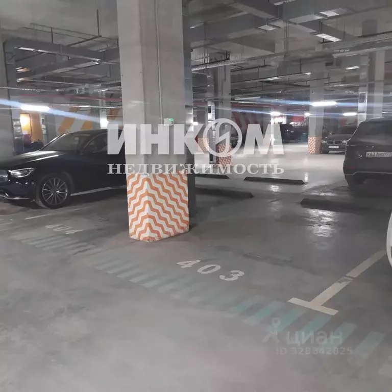 Гараж в Москва Сельскохозяйственная ул., 35 (13 м) - Фото 2