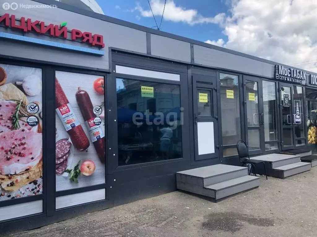 Торговая площадь (13 м) - Фото 1