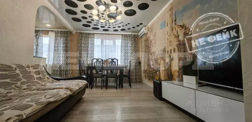 3-к кв. Ростовская область, Ростов-на-Дону ул. Зорге, 35 (64.3 м) - Фото 0