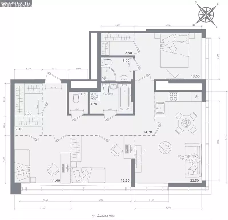 3-комнатная квартира: Казань, ЖК 1712 (92.1 м) - Фото 1