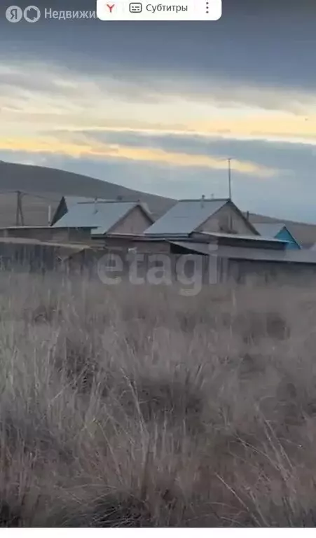 Участок в село Нижняя Иволга, ДНТ Светлое, Цветная улица (10 м) - Фото 2