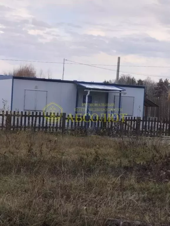 Участок в Свердловская область, Ревда городской округ, пос. Ледянка ... - Фото 1