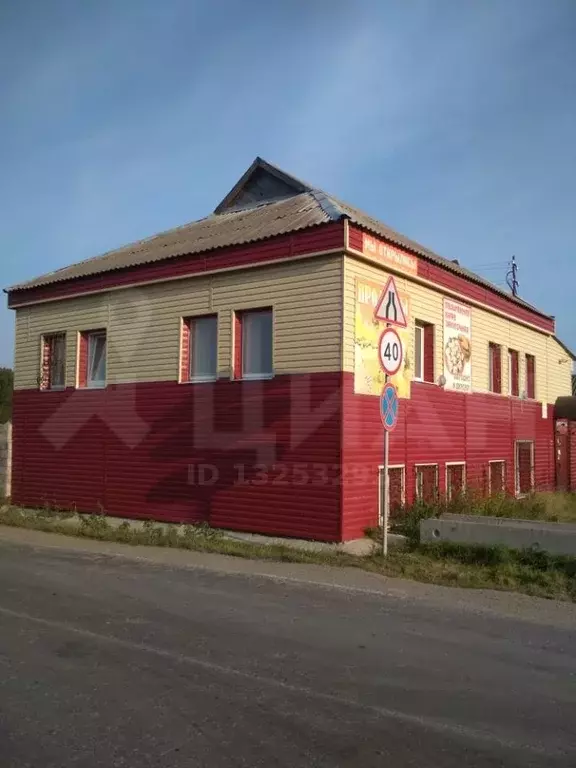 Купить Дом Маминское Свердловская Свежее