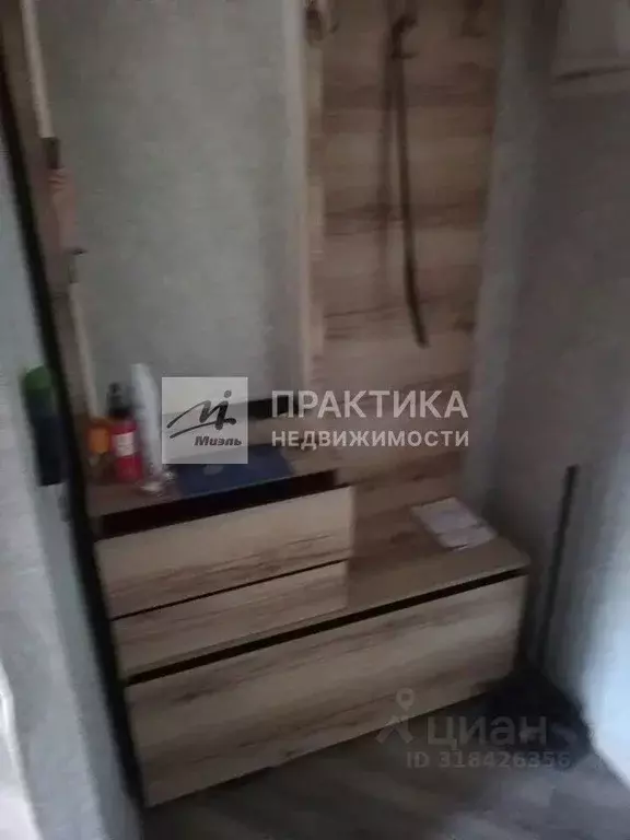 1-к кв. Липецкая область, Липецк ул. Гагарина, 73 (29.0 м) - Фото 1