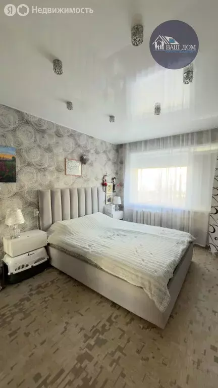 2-комнатная квартира: Северодвинск, улица Серго Орджоникидзе, 9 (48 м) - Фото 1