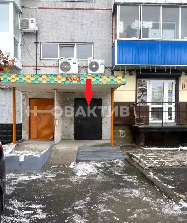 Помещение свободного назначения в Кемеровская область, Прокопьевск ул. ... - Фото 1