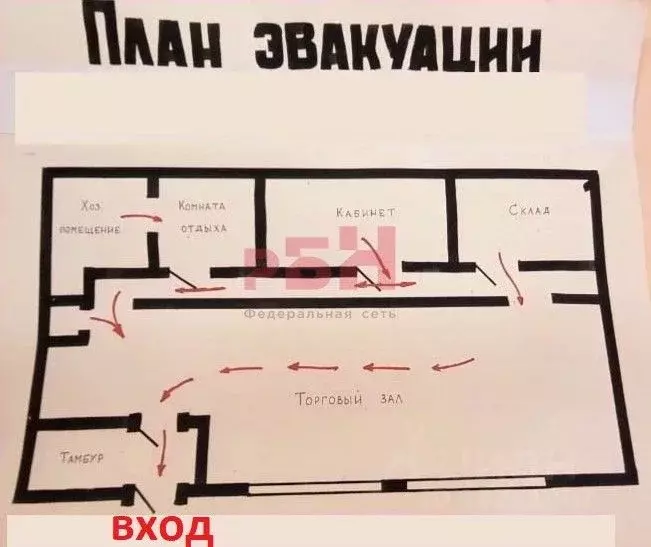 Торговая площадь в Костромская область, Кострома ул. Мучные Ряды, 1 ... - Фото 1
