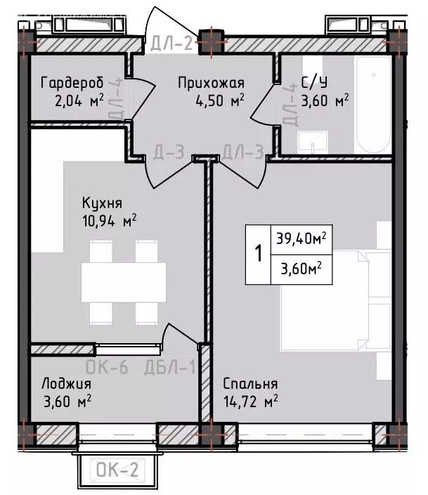 1-комнатная квартира: Дербент, ЖК Маяк (39.4 м) - Фото 1