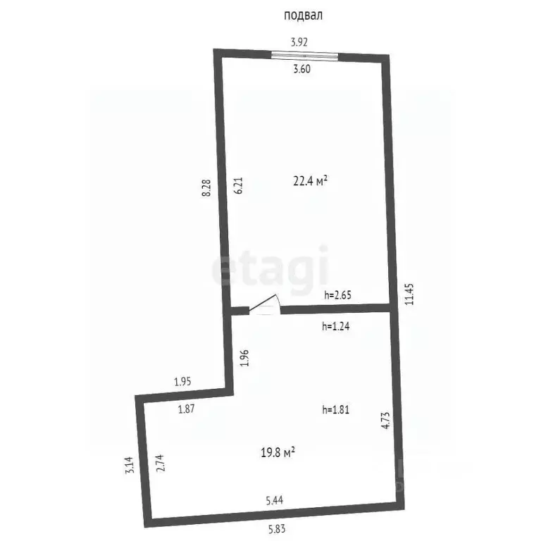 Склад в Камчатский край, Петропавловск-Камчатский ул. Войцешека, 15 ... - Фото 2