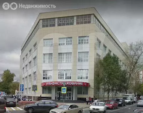 Офис (1891 м) - Фото 1