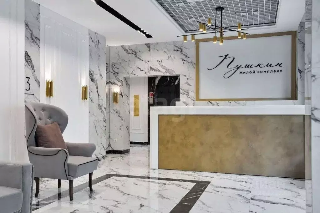 Студия Ростовская область, Ростов-на-Дону Пушкинская ул., 97 (37.7 м) - Фото 1