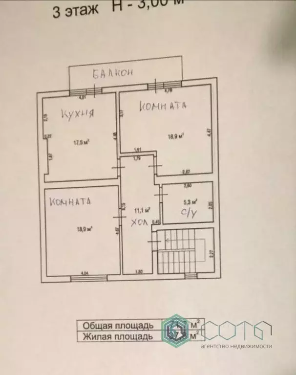 3-к кв. Калининградская область, Гурьевский муниципальный округ, пос. ... - Фото 1