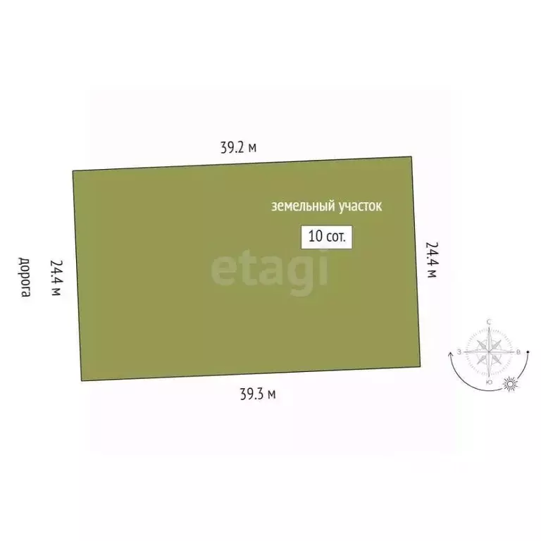 Участок в Московская область, Сергиево-Посадский городской округ, ... - Фото 2