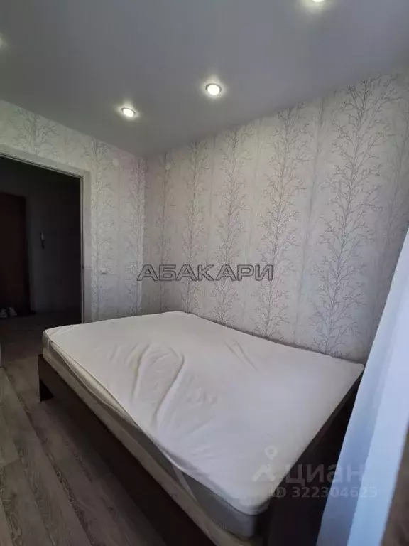 2-к кв. Красноярский край, Красноярск ул. 40 лет Победы, 2И (36.0 м) - Фото 1