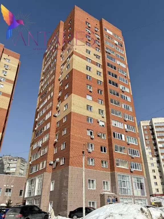 1-к кв. Башкортостан, Уфа Колгуевский мкр, ул. Габдуллы Амантая, 1к2 ... - Фото 1