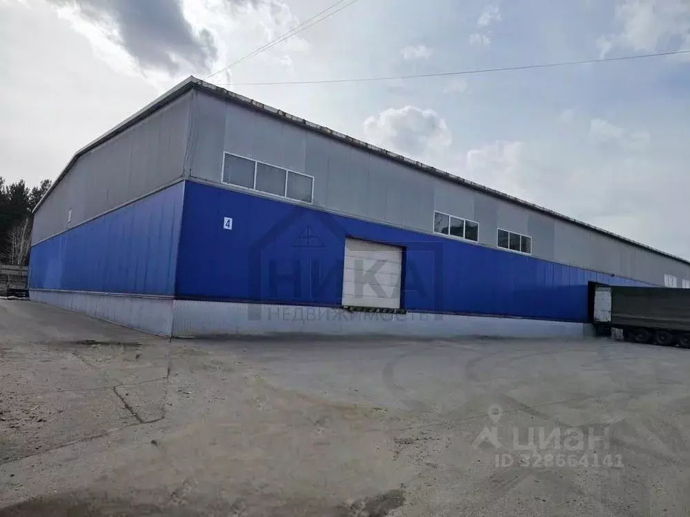 Склад в Иркутская область, Иркутск ул. 2-я Батарейная, 2 (2600 м) - Фото 1