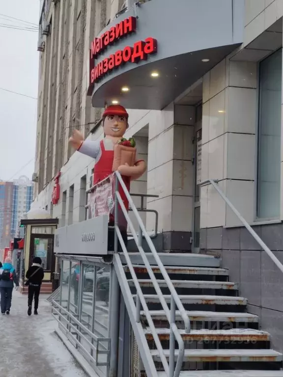 Торговая площадь в Пермский край, Пермь Монастырская ул., 14 (133 м) - Фото 0