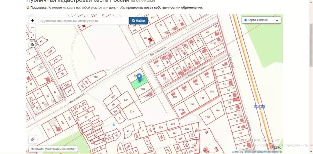 Участок в Башкортостан, Давлеканово  (12.0 сот.) - Фото 1
