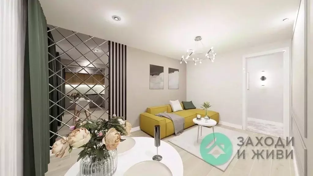 2-к кв. Омская область, Омск ул. Федора Крылова, 6 (47.0 м) - Фото 1