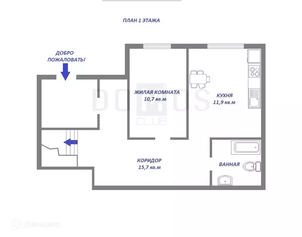 Продаётся 3-к квартира, 93.5 м - Фото 1