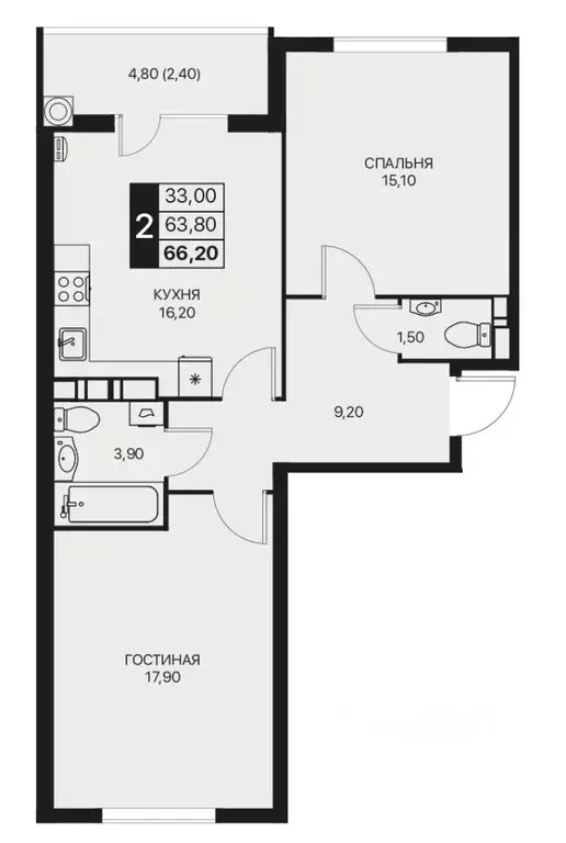 2-к кв. Ростовская область, Ростов-на-Дону Эстет жилой комплекс (66.2 ... - Фото 1
