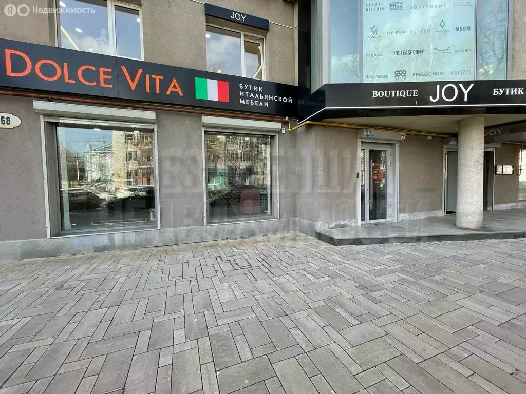 Офис (350 м) - Фото 2