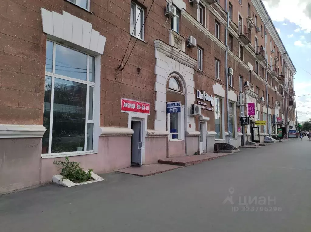 Помещение свободного назначения в Оренбургская область, Орск просп. ... - Фото 1