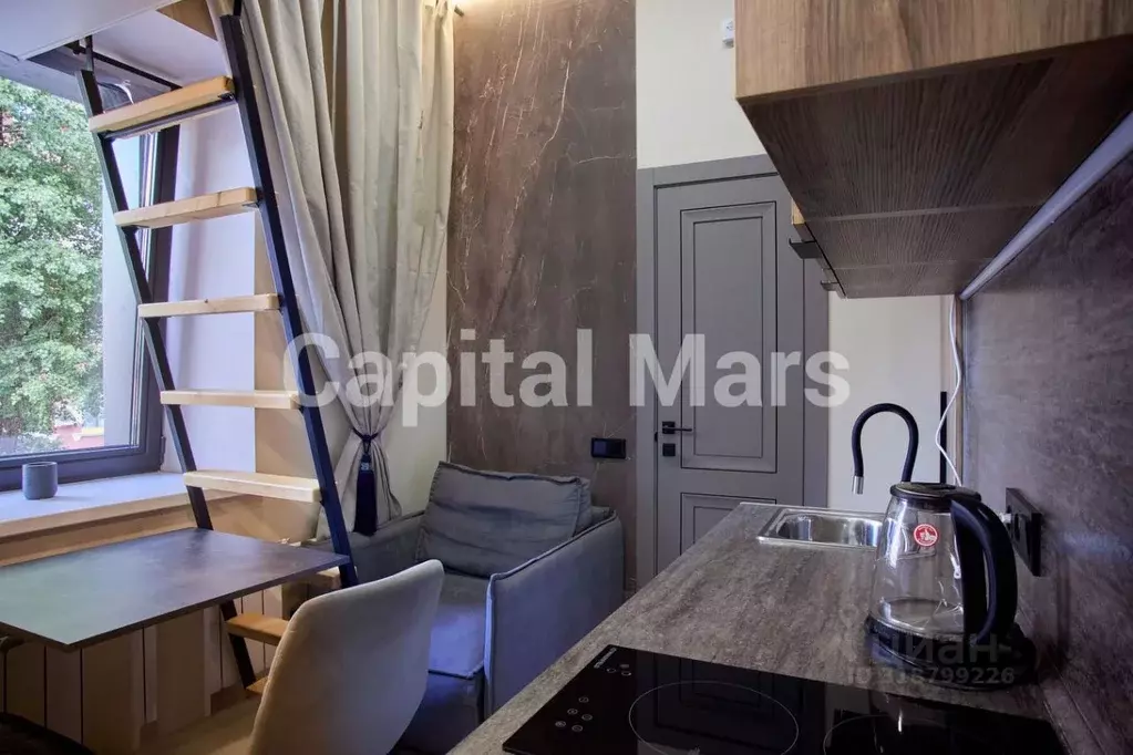 1-к кв. Москва Центросоюзный пер., 13С2 (13.0 м) - Фото 0