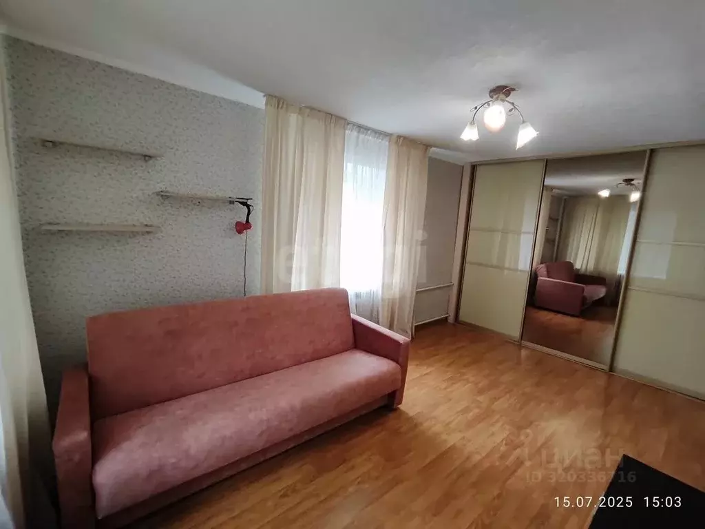 1-к кв. Коми, Ухта просп. Космонавтов, 16/29 (31.4 м) - Фото 0
