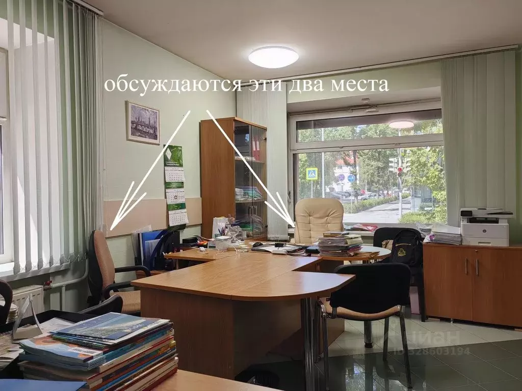 Помещение свободного назначения в Свердловская область, Екатеринбург ... - Фото 2