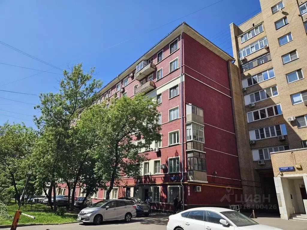 Помещение свободного назначения в Москва ул. Расковой, 23А (57 м) - Фото 1