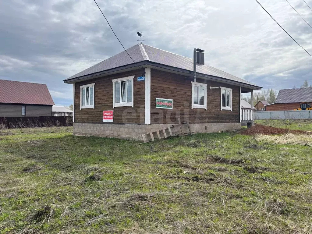 Участок в Башкортостан, Иглинский сельсовет, с. Иглино ул. Трефолева, ... - Фото 1
