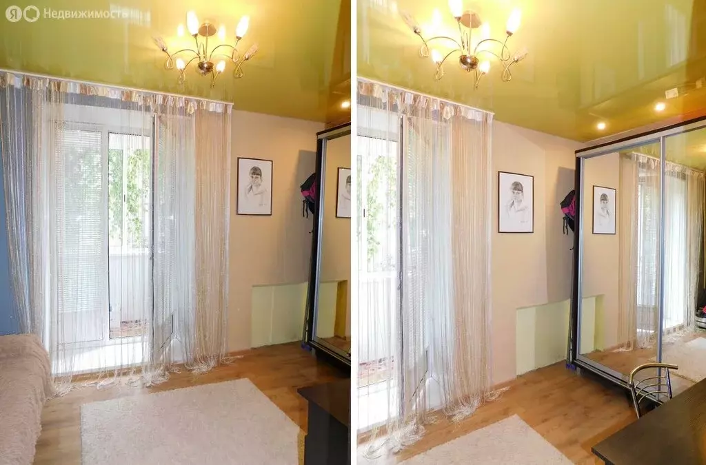 2-комнатная квартира: Бакал, улица Пушкина, 2 (45 м) - Фото 1