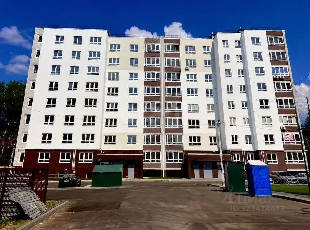 1-к кв. Ярославская область, Ярославль ул. Маланова, 23 (38.5 м) - Фото 0