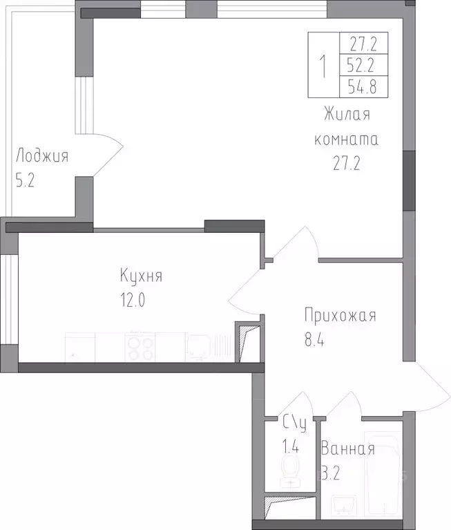 1-к кв. Липецкая область, Липецк ул. Тельмана, 120 (54.8 м) - Фото 0