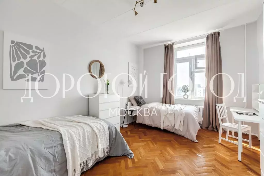 Продаётся 3-к квартира, 79.7 м - Фото 0
