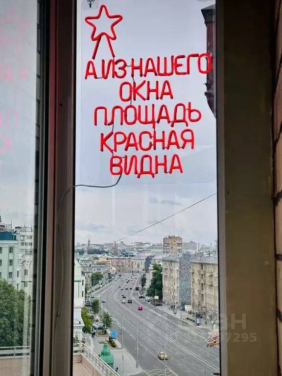 1-к кв. Москва ул. Большая Якиманка, 52 (35.0 м) - Фото 0