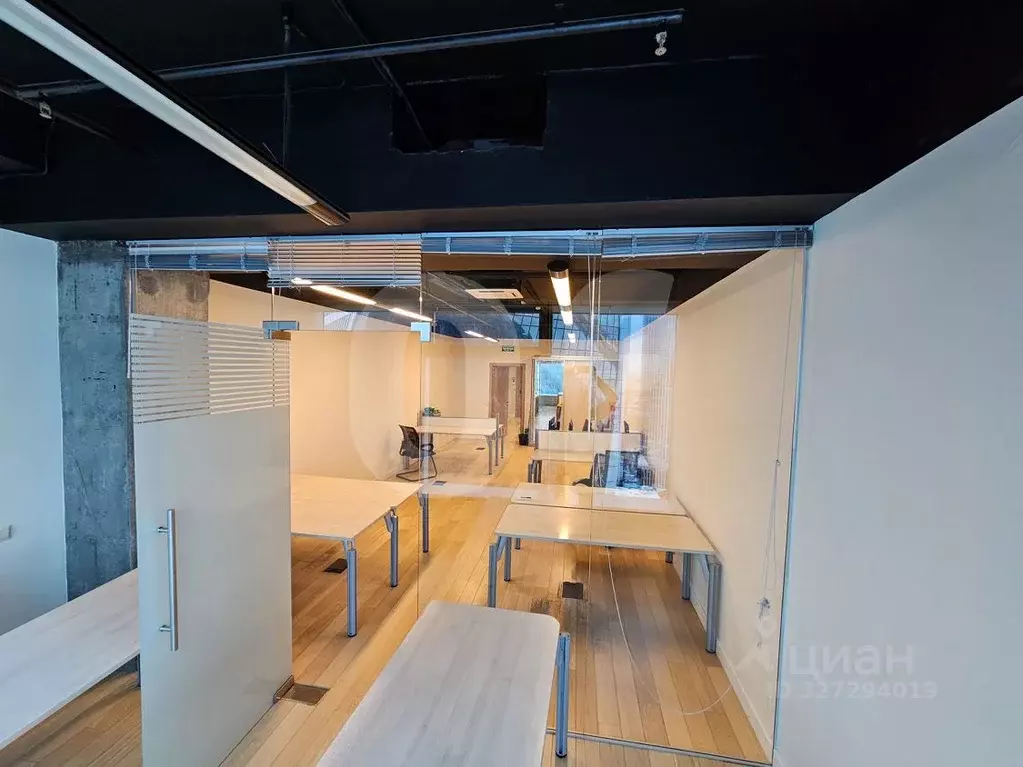 Офис в Москва наб. Пресненская, 6с2 (566 м) - Фото 1