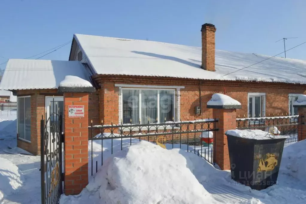 Дом в Кемеровская область, Прокопьевск Новгородская ул., 21А (74 м) - Фото 0