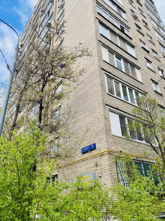 2-к кв. Москва Беговая ул., 6К3 (51.7 м) - Фото 1