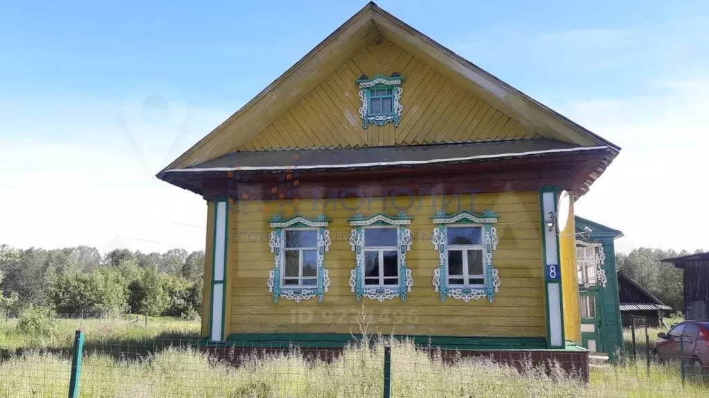 Купить Участок Юрково Сокольский Район Нижегородская Область