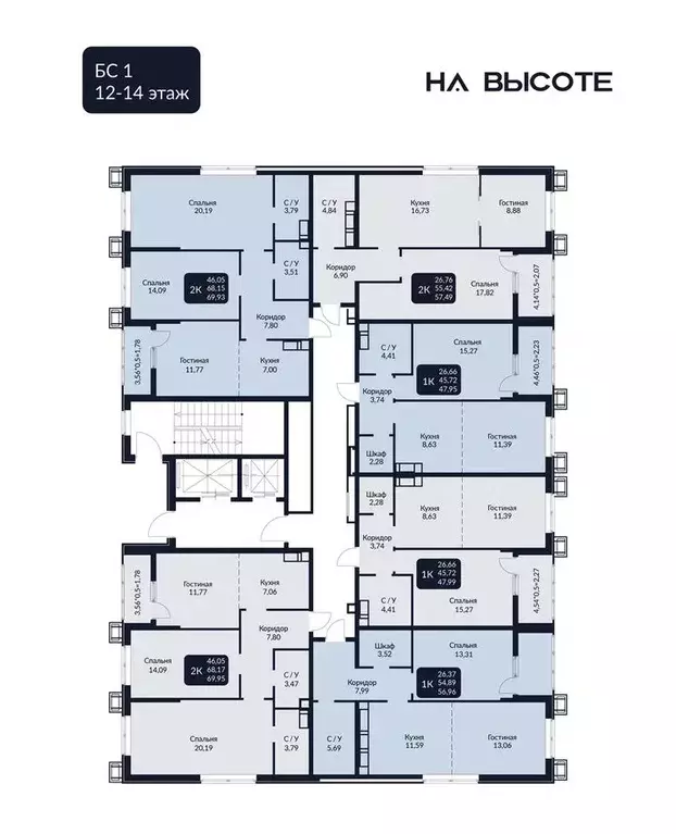 1-к кв. Адыгея, Майкоп Лесная ул. (47.95 м) - Фото 2