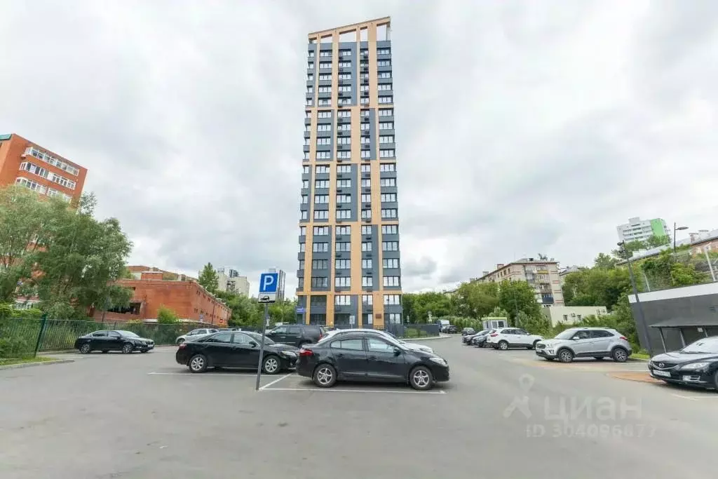 1-к кв. Татарстан, Казань ул. Новаторов, 8А (39.0 м) - Фото 1