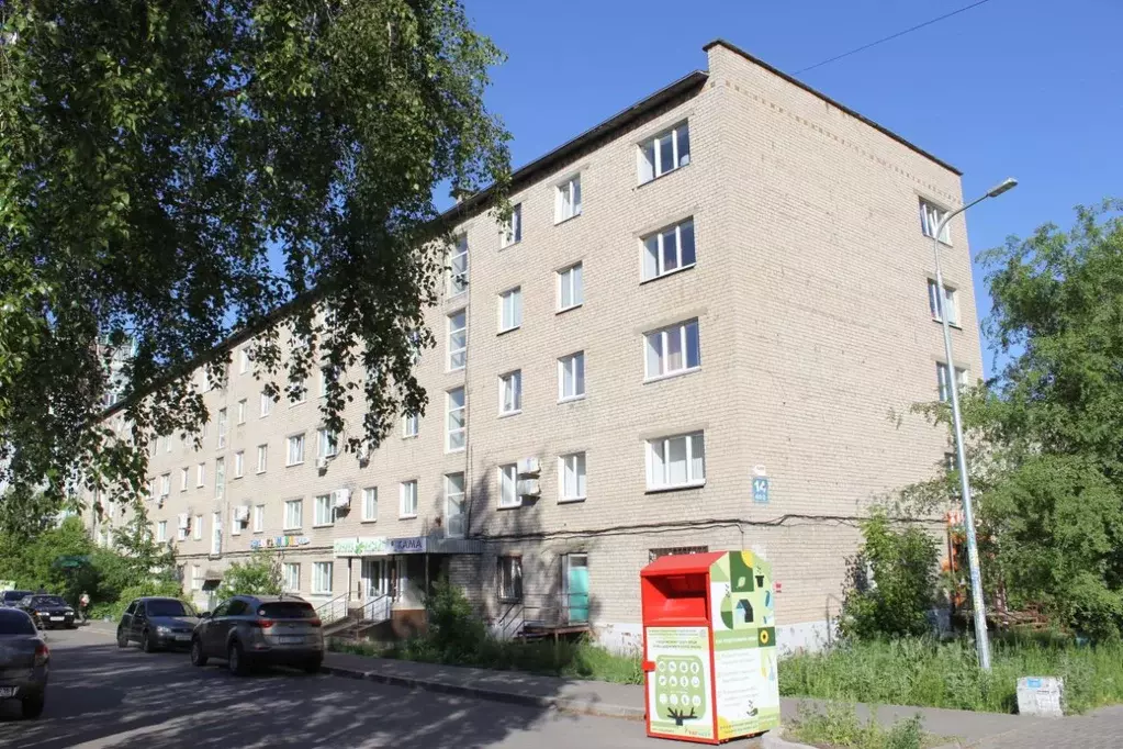 Офис в Татарстан, Набережные Челны пос. ГЭС, ул. Гидростроителей, 14 ... - Фото 1