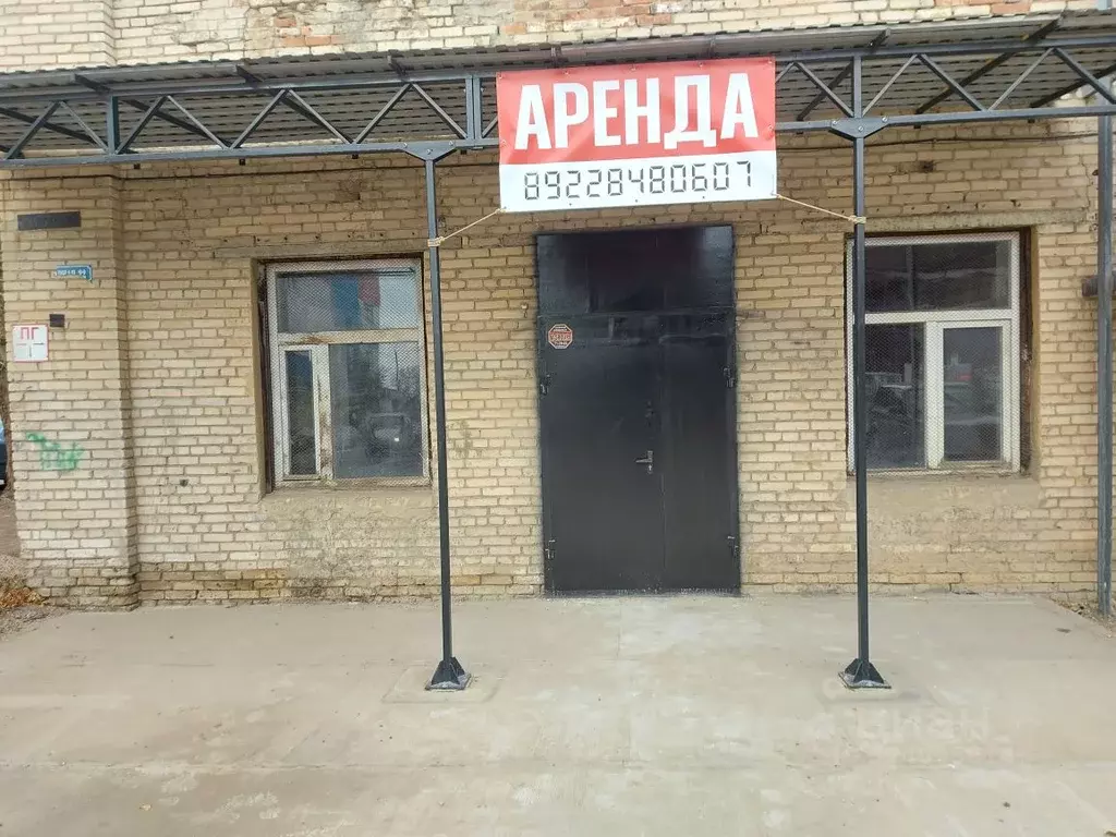 Помещение свободного назначения в Оренбургская область, Оренбург ... - Фото 2