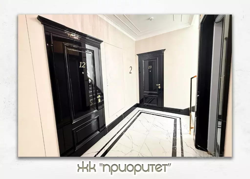 2-к кв. Санкт-Петербург наб. Воскресенская, 28 (132.0 м) - Фото 1