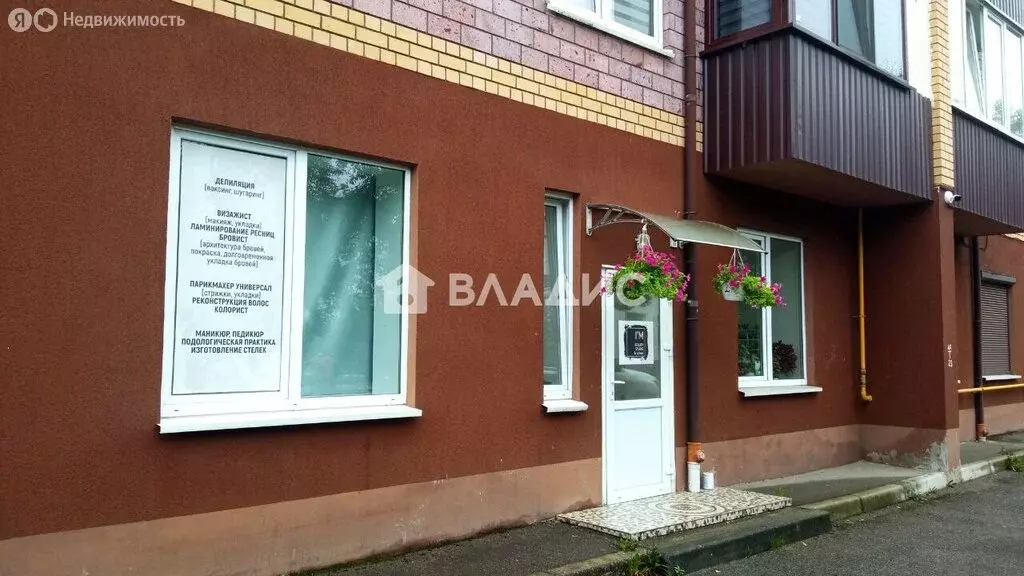 Помещение свободного назначения (62 м) - Фото 2