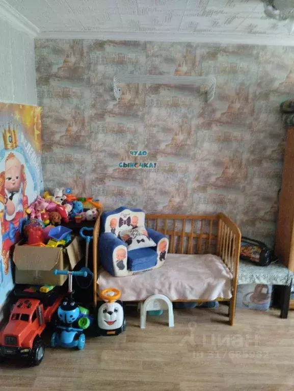 Комната Омская область, Омск ул. Территория ТПК, 15 (24.0 м) - Фото 1