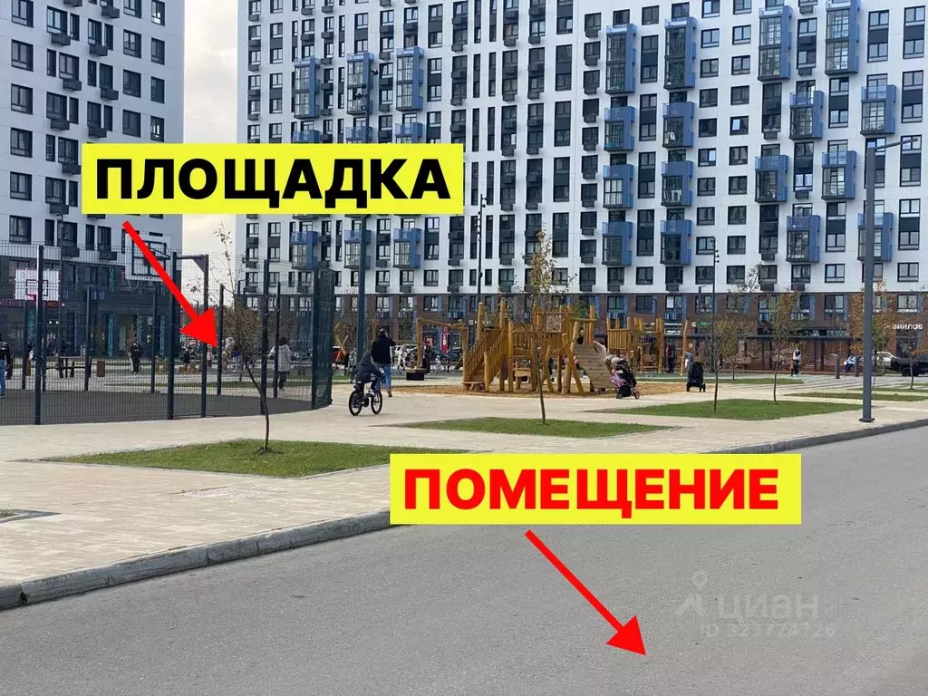 Торговая площадь в Московская область, Домодедово городской округ, с. ... - Фото 2