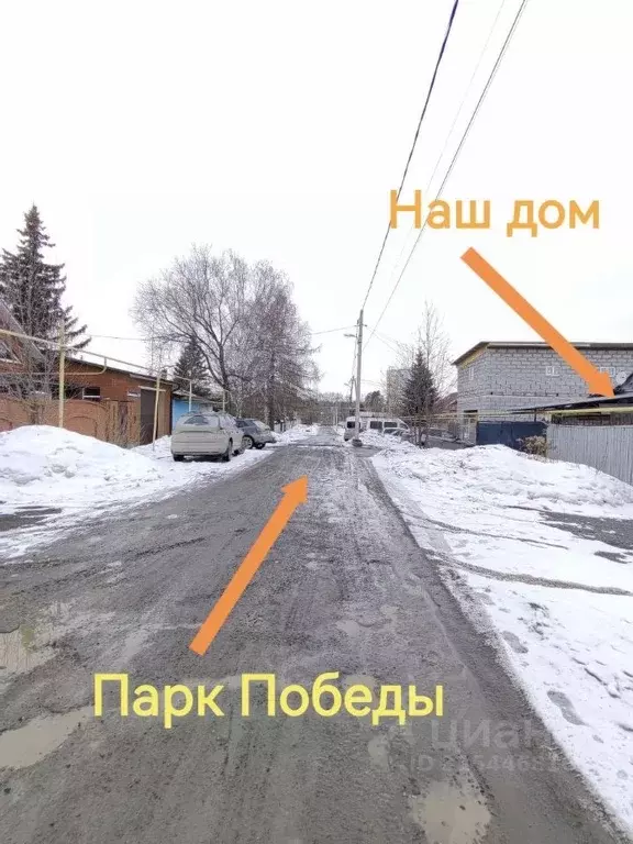 Дом в Свердловская область, Екатеринбург ул. Калинина, 132 (76 м) - Фото 1